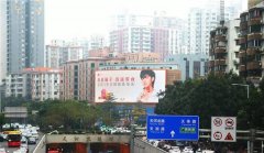 户外广告 - 广州天河区太古汇 户外 LED大屏 广告价格 费用多少