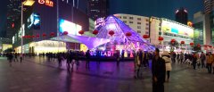 户外广告 - 南京时尚莱迪广场LED 大屏 户外广告 报价 费用