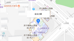 户外广告 - 南京金山大厦户外LED广告的价格刊例贵吗？