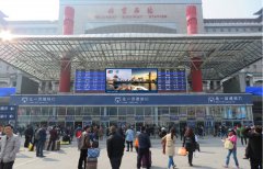 户外广告 - 在 北京 西高铁站投放LED大屏 广告 怎么样？价格多