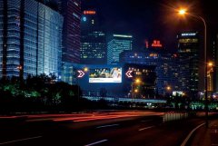 户外广告 - 上海浦东世纪 大道 金茂大厦led大屏户外广告多少