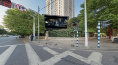 户外广告 - 南京王府大街户外LED 大屏 广告 报价 多少钱？