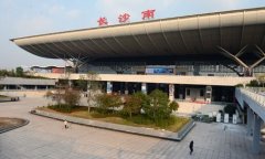 户外广告 - 长沙市火车南站户外led广告 大屏 的 报价 高不高？