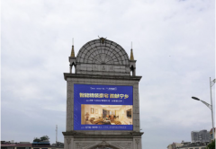 户外广告 - 投放 长沙 市宁乡水晶郦城户外led 广告 大屏的原因