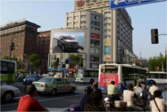 户外广告 - 上海亚龙国际广场 户外 LED 大屏广告 多 少钱 