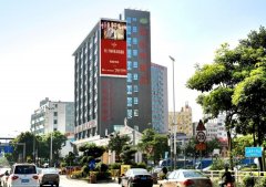 户外广告 - 深圳龙岗大道地铁南联站维也纳酒店户外led大屏