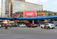 户外广告 -  广州 番禺禺山酒店户外led 广告大屏价格 是多少？