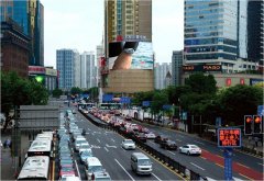 户外广告 - 上海淮海路兰生大厦 户外 LED大屏 广告价格 费用高