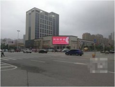 户外广告 - 长沙天恒生活广场 户外 led 大屏广告 多 少钱 ？