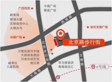 广州户外大屏广告价格