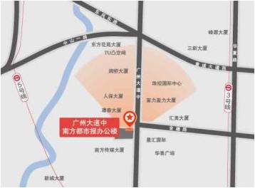 户外大屏广告收费价格