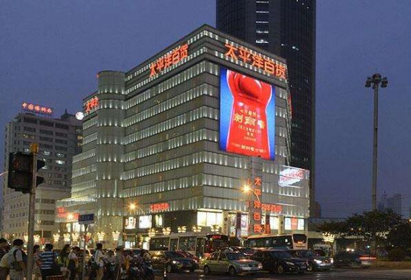 LED户外大屏广告