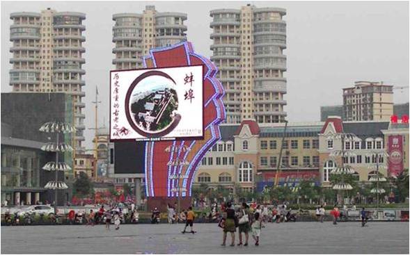 户外LED大屏广告