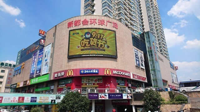 户外LED大屏广告