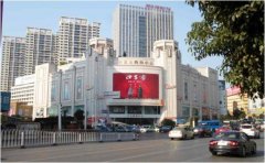 户外广告 - 铜陵合百商厦户外LED 大屏 广告的 优势 是什么？