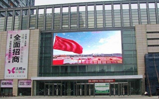 户外LED广告