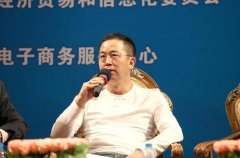 谷歌google推广 - 联想万达人事变动的 背后 隐藏了什么