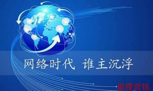 2019年为啥SEO/SEM这么难,企业营销方向如何去做? 2019年为啥SEO/SEM这么难,企业营销方向如何去做?