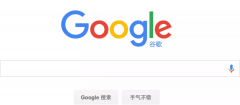 营销资讯 - 要想提高 广告 转化效率，必须学会 使用 垂直搜索