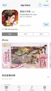 营销资讯 -  模拟 养成游戏在优酷上推广效果怎么样？