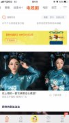 营销资讯 -  古装摄影 选择广点通推广的小知识，了解一下
