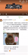 营销资讯 -  产品 推广给年轻人最高效的 方法 就是投放爱奇艺