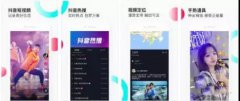 营销资讯 - 的 抖音 短视频营销 怎么 做？