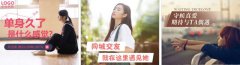 营销资讯 - 效果较好的今日头条信息流广告 婚纱行业 广告创