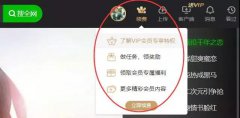 营销资讯 - 爱奇艺背后运营 套路 ~
