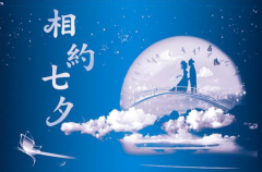 营销资讯 - 8月热点营销 