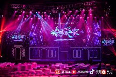 营销资讯 - 今日头条构筑游戏 营销 高地，揭示流量玩家 实战 