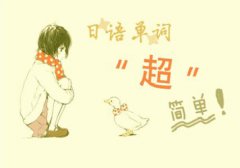 营销资讯 - 语言类教育 机构 在快手上应该如何 推广 ？