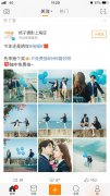 营销资讯 - 本地婚纱摄影 推广 应该选择哪个 平台 ？ 怎么推广 