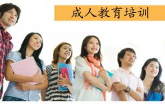 营销资讯 - 在广点通推广 成人教育 ，如何优化效果好？