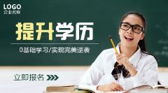 营销资讯 - 高转化 的信息流 广告是什么样的？