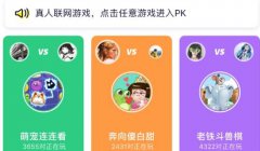 营销资讯 -  游戏 行业在 快手 上做营销推广，如何展现 游戏 卖