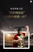 营销资讯 - 五一假期去哪玩？这些品牌已经按捺不 住了 ！