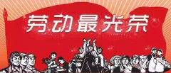 营销资讯 - 5月热点，各位 信息流广告 优化师、 品牌 /市场营销