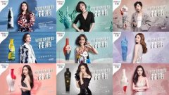 营销资讯 -  优酷 为“花瓶”正名，这本 营销 教科书一起来看