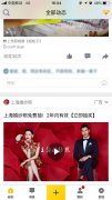 营销资讯 - 婚纱摄影行业投放 