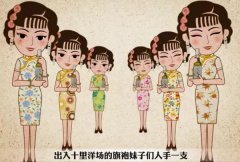 营销资讯 - 六神 品牌营销 大盘点，看六神 如何 玩转夏季营销