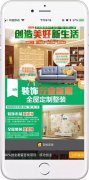 营销资讯 - 做网络 营销 推广成本高、转化差？ 怎么办 ？