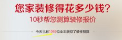 营销资讯 - 深度剖析新世相 营销套路 背后的故事…
