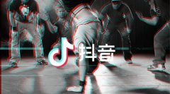 营销资讯 - 实体店 怎么 玩转抖 音视频 这4个方法学起来
