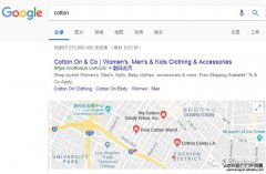 营销资讯 - 做外贸推广，谷歌搜索为什么搜 不到 自己公司信