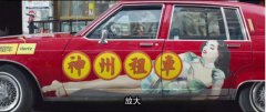 营销资讯 - 品牌春节档还 植入广告 ？就不能好好过个春节吗