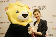 营销资讯 - 看苏宁是如何玩 名人 营销的