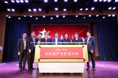 营销资讯 - 百度 李彦宏 +AI，让文物开口说话了！