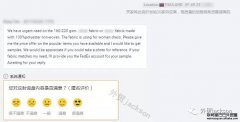 营销资讯 - 30W订单的极速之旅，外贸接单不应带有怀疑 心态 