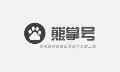 营销资讯 - 落地页体验差将会扣分？百度 